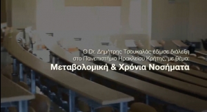  ������� ��� Dr. �������� ���� ������� ����� ��� ������������� ������. 