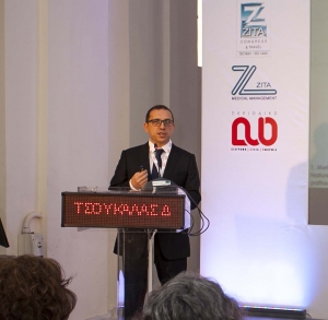  \"��������� �������� ��� �������� ��������”  Dr. ��������� ��� 3o Forum ������ 2018 ��� (�������� | ����� | �������) 